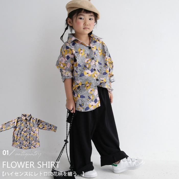 antiqua キッズシャツ 男の子 女の子 ストライプ花柄シャツ・再販 