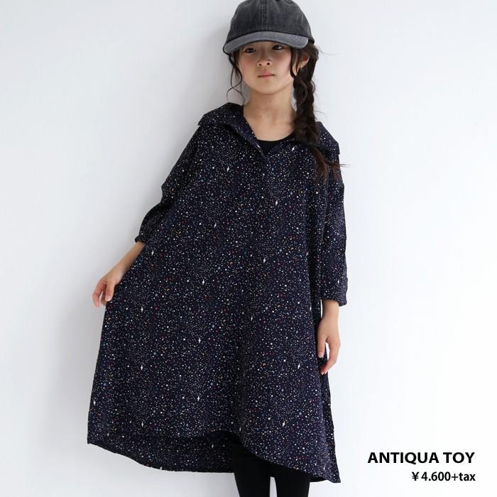 ワンピース アンティカ 子供 長袖 キッズワンピース 女の子 星屑ワンピース メール便不可toy To Antiqua 通販 Yahoo ショッピング