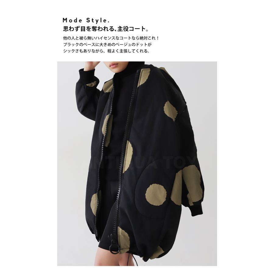 ドットコート コート キッズ 子供服 ジュニア アウター ドット柄 送料 