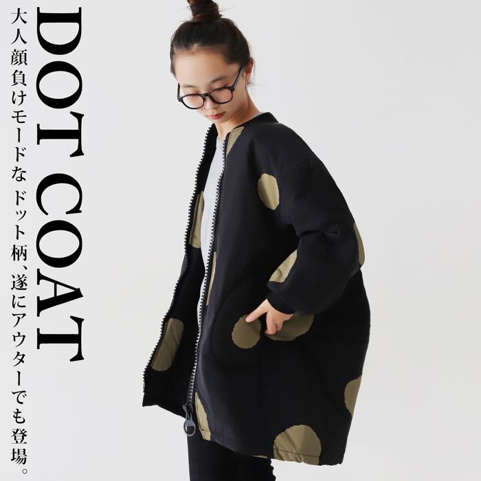 ドットコート コート キッズ 子供服 ジュニア アウター ドット柄 送料 