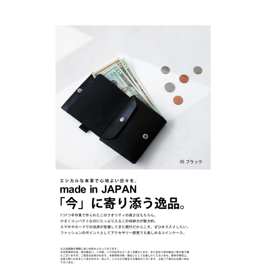 antiqua（アンティカ） 本革 日本製 ミニ財布 二つ折り 財布 ミニマ