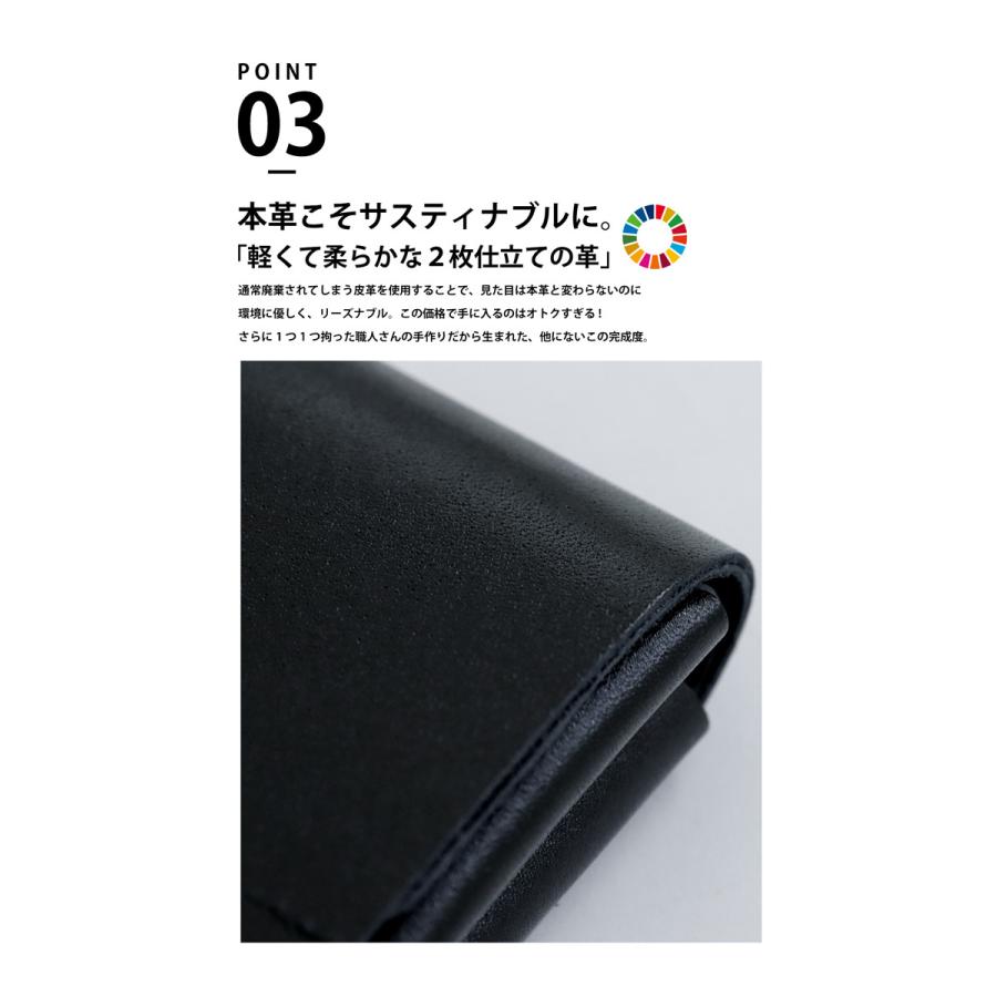 antiqua（アンティカ） 本革 日本製 ミニ財布 二つ折り 財布 ミニマ
