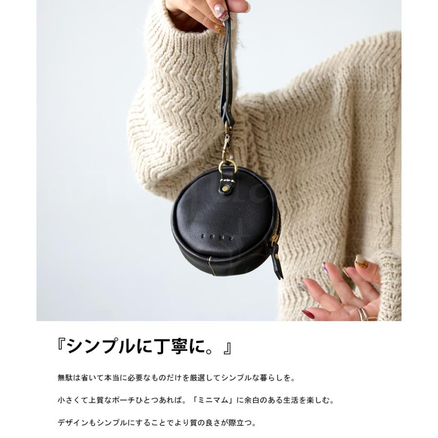 antiqua（アンティカ） 本革 日本製 ミニポーチ マチあり ミニマリスト