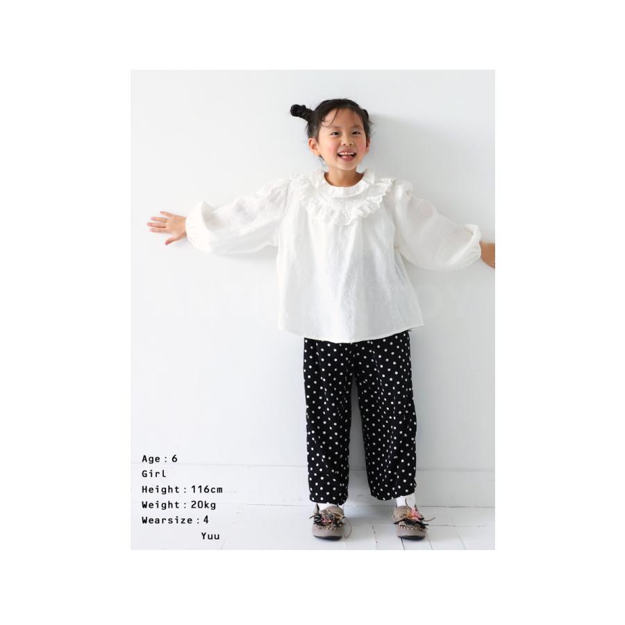 antiqua（アンティカ） パンツ ボトムス ドット 長ズボン 子供服