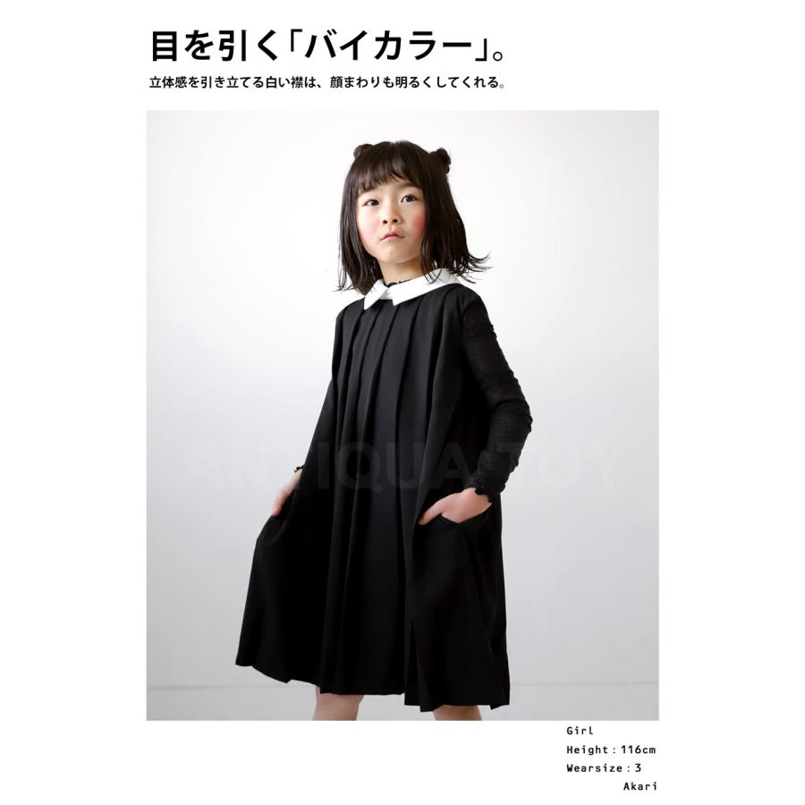 antiqua プリーツワンピース ワンピース キッズ 子供服 ジュニア antiqua プリーツワンピース ワンピース キッズ 子供服 ジュニア