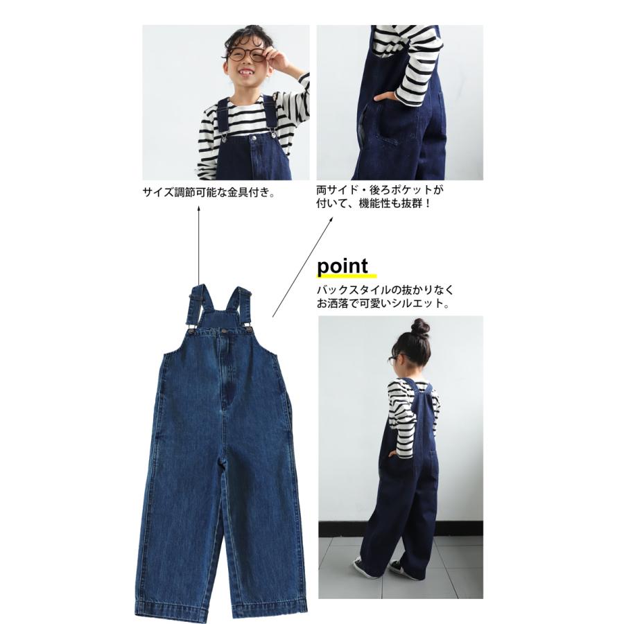antiqua りんあんちゃんコラボ サロペット デニムサロペット antiqua りんあんちゃんコラボ サロペット デニムサロペット