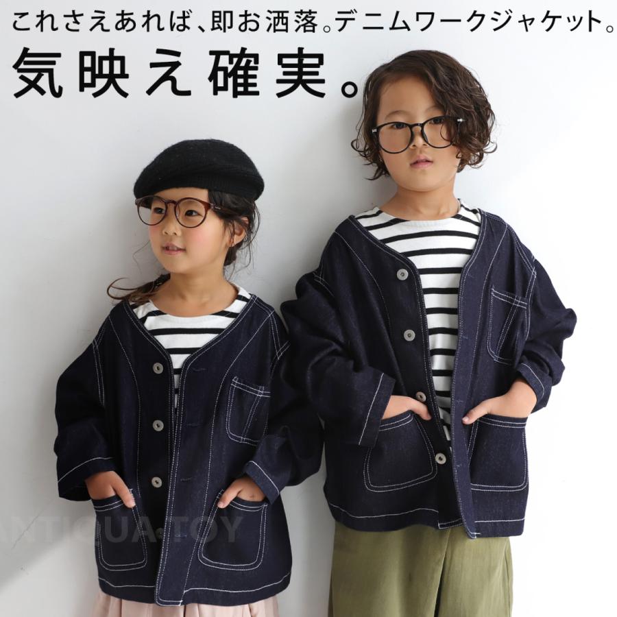 ジャケット キッズ 子供服 アウター デニム Gジャン・メール便不可 TOY｜antiqua｜16