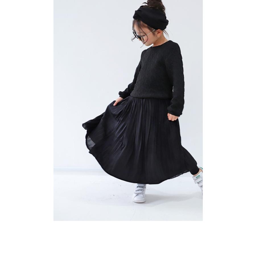 ワンピース アンティカ キッズ 長袖 女の子 ドッキングワンピース 再販 メール便不可toy Ty Antiqua 通販 Yahoo ショッピング