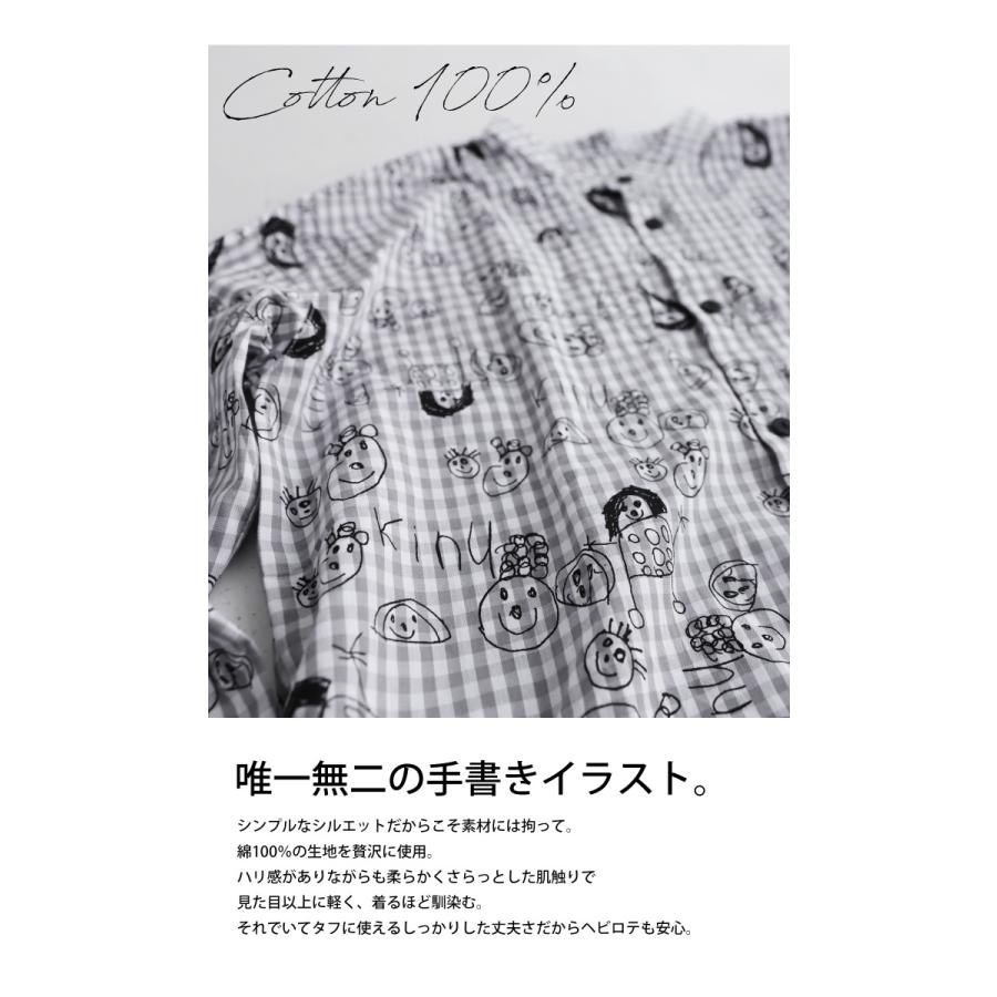 クリアランスバーゲン 期間限定開催 キッズ 子供服 女の子 男の子 シャツ トップス プリント 柄 アンティカ メール便不可 Toy 返品 キャンセル 交換不可 Ty Antiqua アンティカ 通販 Yahoo ショッピング