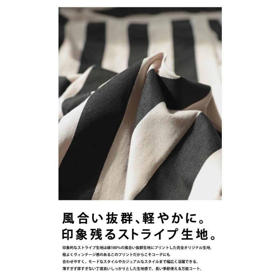 りんあんちゃんコラボ商品！コート ジャケット ストライプ アンティカ 子供服 送料無料・再販。メール便不可 TOY｜antiqua｜09