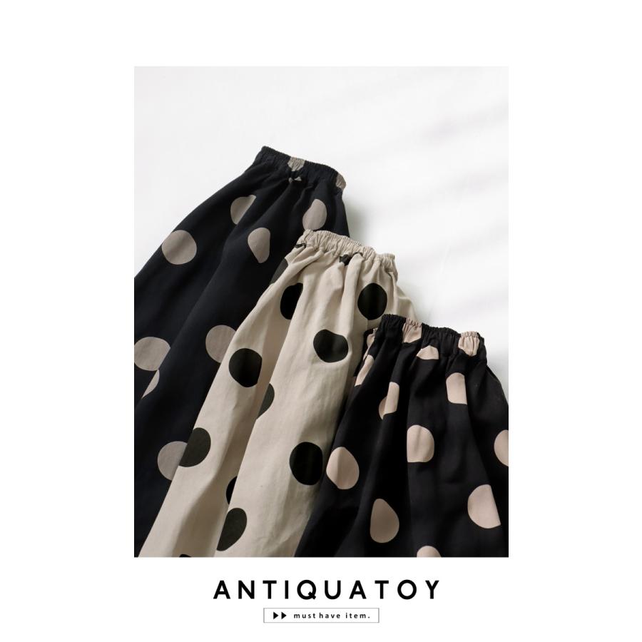 antiqua（アンティカ） スカート ボトムス フレア 水玉 ドット 子供服 