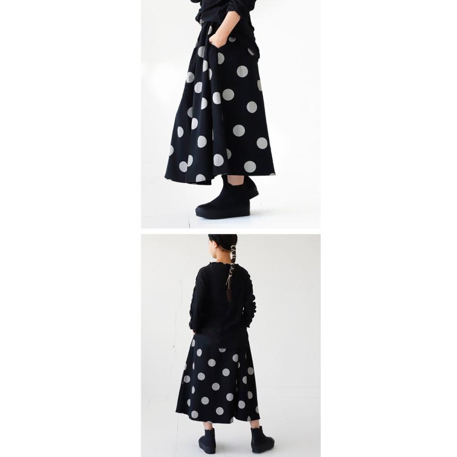 antiqua（アンティカ） スカート ボトムス フレア 水玉 ドット 子供服
