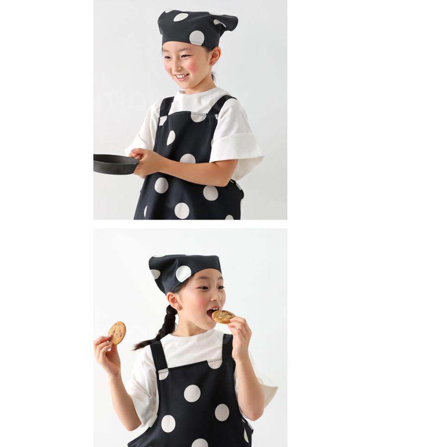 antiqua（アンティカ） 2点セット エプロン 三角巾 セット キッズ 子供
