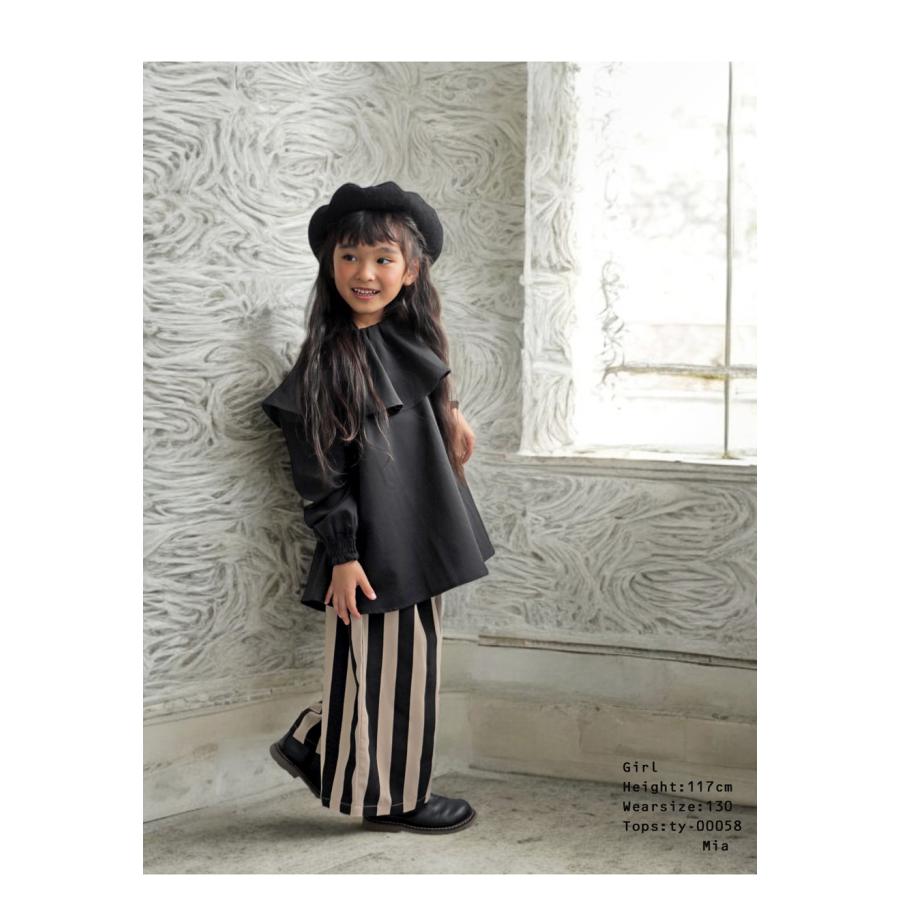 antiqua ストライプ柄 ワイドパンツ キッズ 子供用 ジュニア antiqua ストライプ柄 ワイドパンツ キッズ 子供用 ジュニア