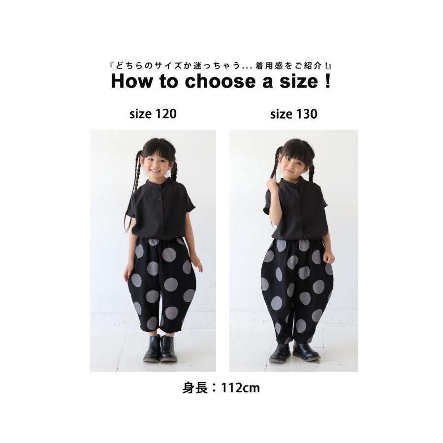 antiqua（アンティカ） サーカスパンツ バレルレッグ パンツ ドット柄