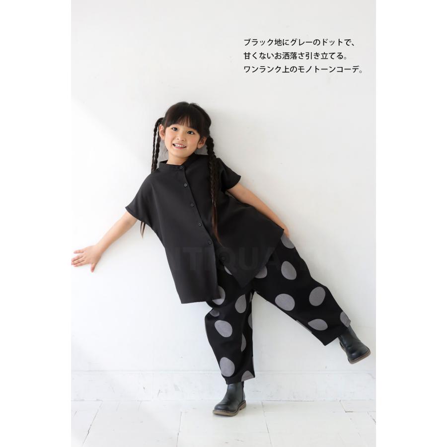 antiqua（アンティカ） サーカスパンツ バレルレッグ パンツ ドット柄