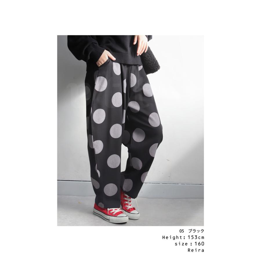 antiqua サーカスパンツ バレルレッグ パンツ ドット柄 子供服 antiqua サーカスパンツ バレルレッグ パンツ ドット柄 子供服