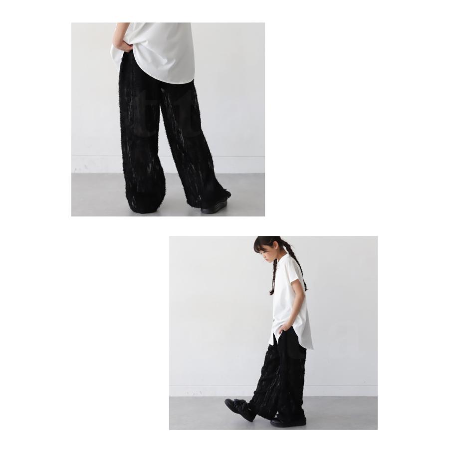 antiqua（アンティカ） ジャガードパンツ パンツ ボトムス ロング 子供