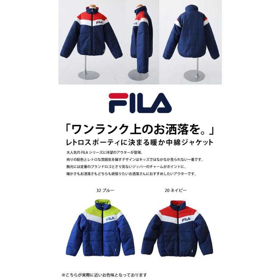 アウター ジャケット ダウンジャケット 防寒 中綿 FILA フィラ キッズ 子供服 送料無料・メール便不可 TOY｜antiqua｜04