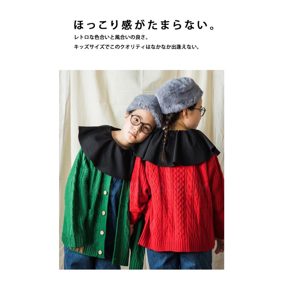 りんあんちゃんコラボ ニットカーディガン トップス レトロ 長袖 子供服 キッズ 送料無料・メール便不可 TOY｜antiqua｜18