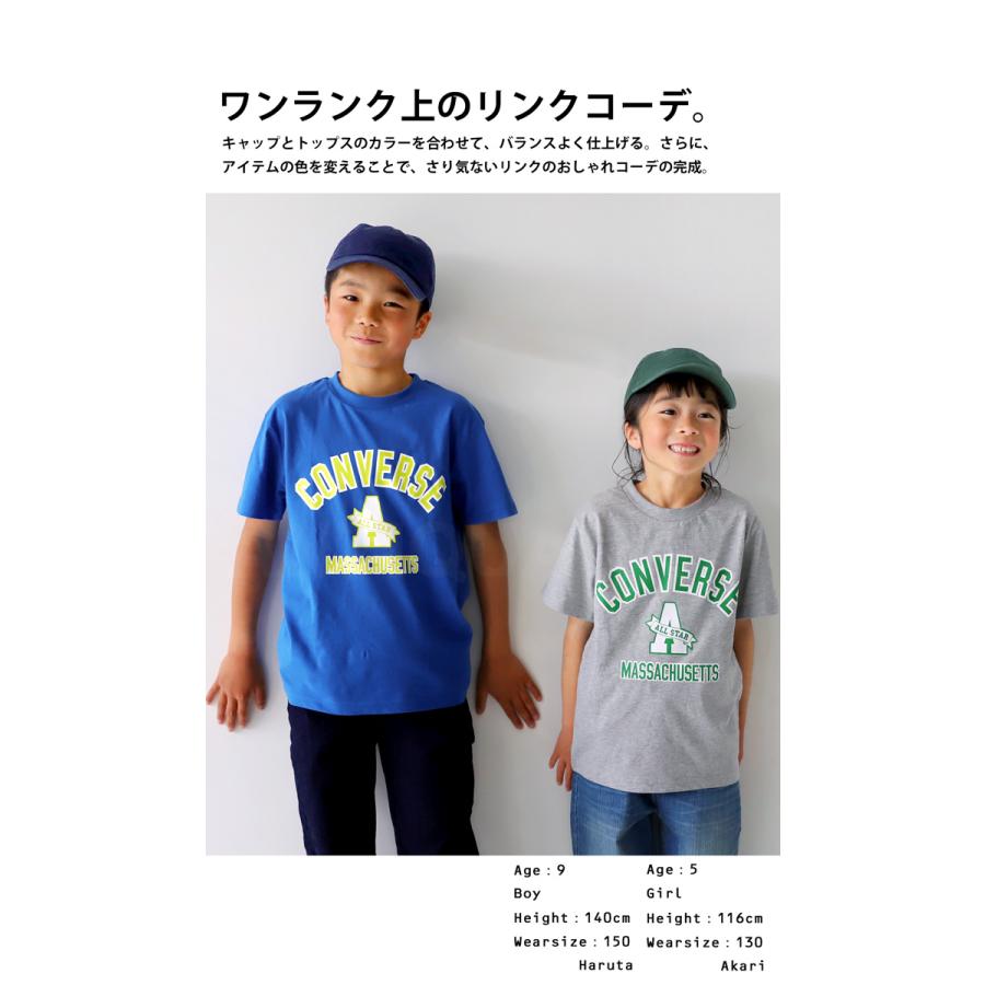 antiqua アメカジ風 ロゴT シャツ カットソー コンバース antiqua アメカジ風 ロゴT シャツ カットソー コンバース