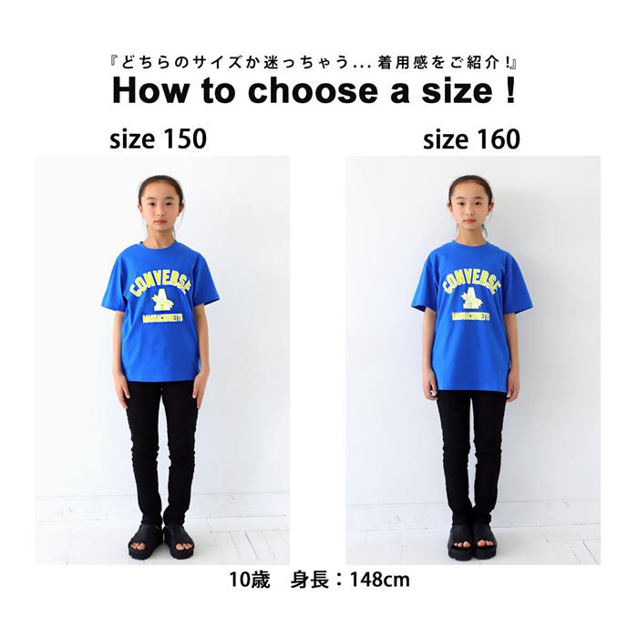 antiqua アメカジ風 ロゴT シャツ カットソー コンバース antiqua アメカジ風 ロゴT シャツ カットソー コンバース