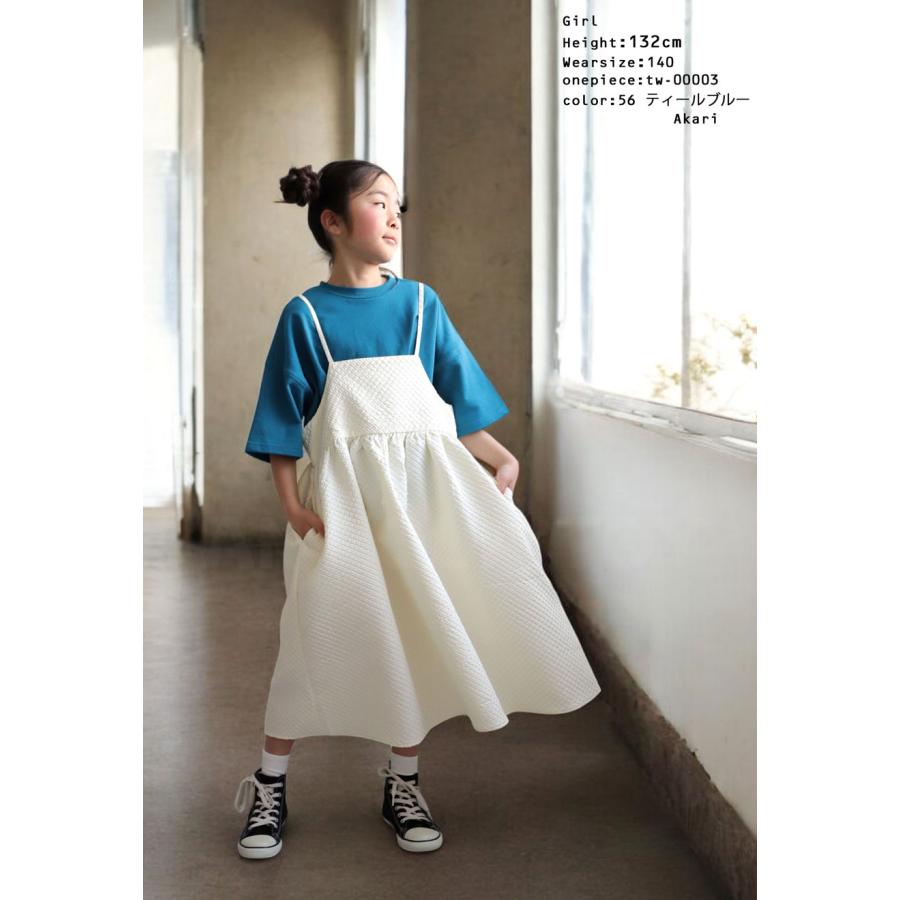 【夏バーゲン20%OFF！13日10時迄】半袖 裏毛プルオーバー トレーナー キッズ 子供服 ジュニア ・500ptメール便可 TOY | antiqua | 18