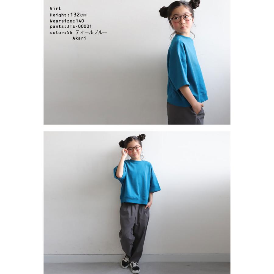 【夏バーゲン20%OFF！13日10時迄】半袖 裏毛プルオーバー トレーナー キッズ 子供服 ジュニア ・500ptメール便可 TOY | antiqua | 20