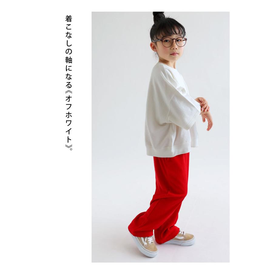 【夏バーゲン20%OFF！13日10時迄】半袖 裏毛プルオーバー トレーナー キッズ 子供服 ジュニア ・500ptメール便可 TOY | antiqua | 24