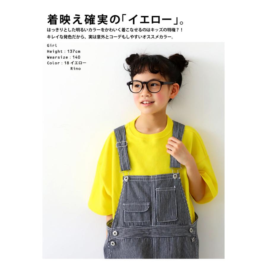 antiqua（アンティカ） 迷ってるなら今。夏乗り切るまとめ買い！最大
