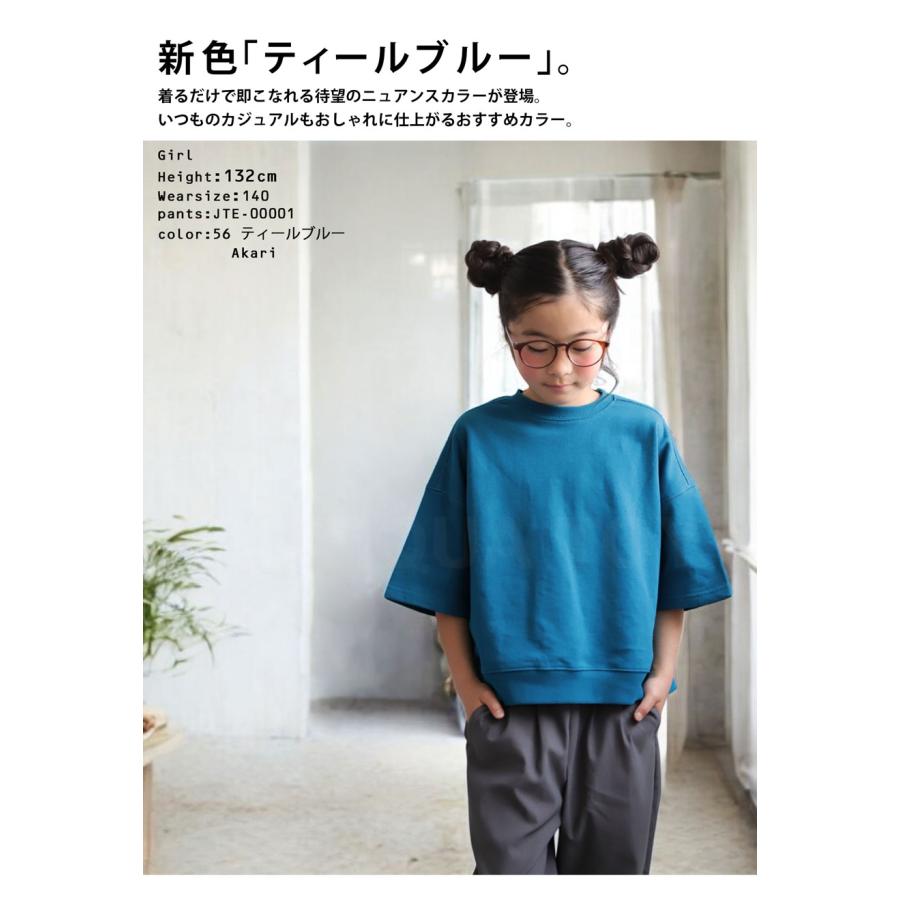 antiqua（アンティカ） 迷ってるなら今。夏乗り切るまとめ買い！最大