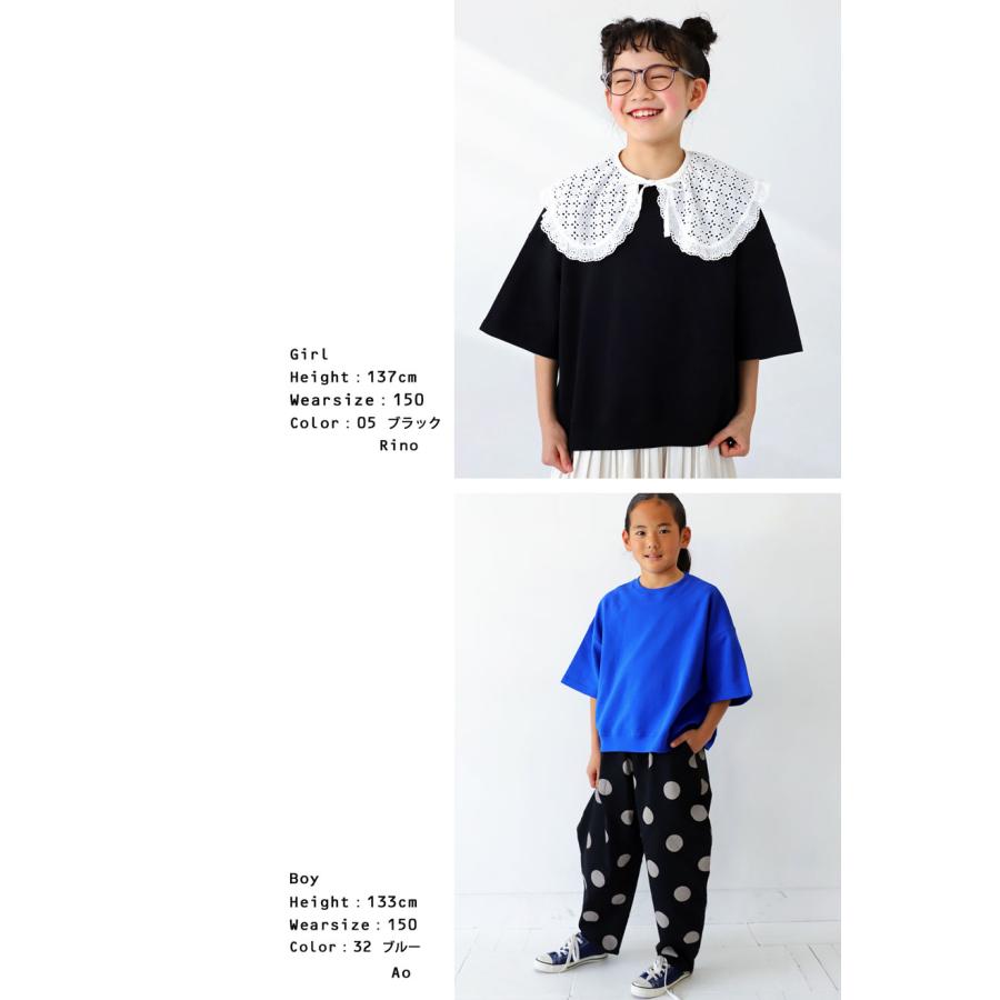 【夏バーゲン20%OFF！13日10時迄】半袖 裏毛プルオーバー トレーナー キッズ 子供服 ジュニア ・500ptメール便可 TOY | antiqua | 13