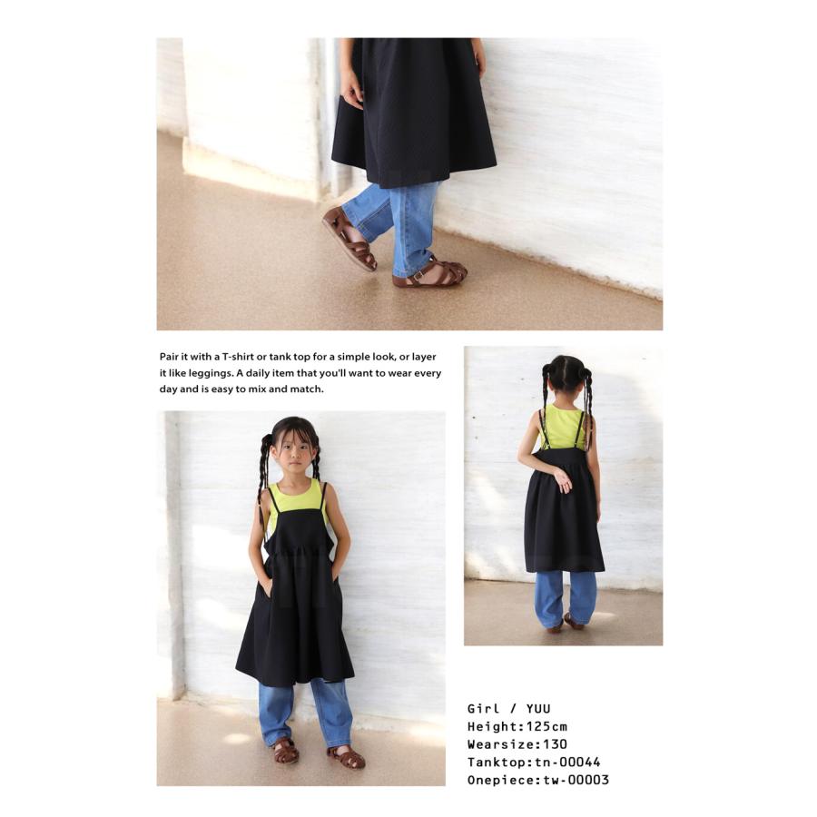 ストレッチデニム デニム デニムパンツ キッズ 子供服 ・メール便不可 TOY | antiqua | 13
