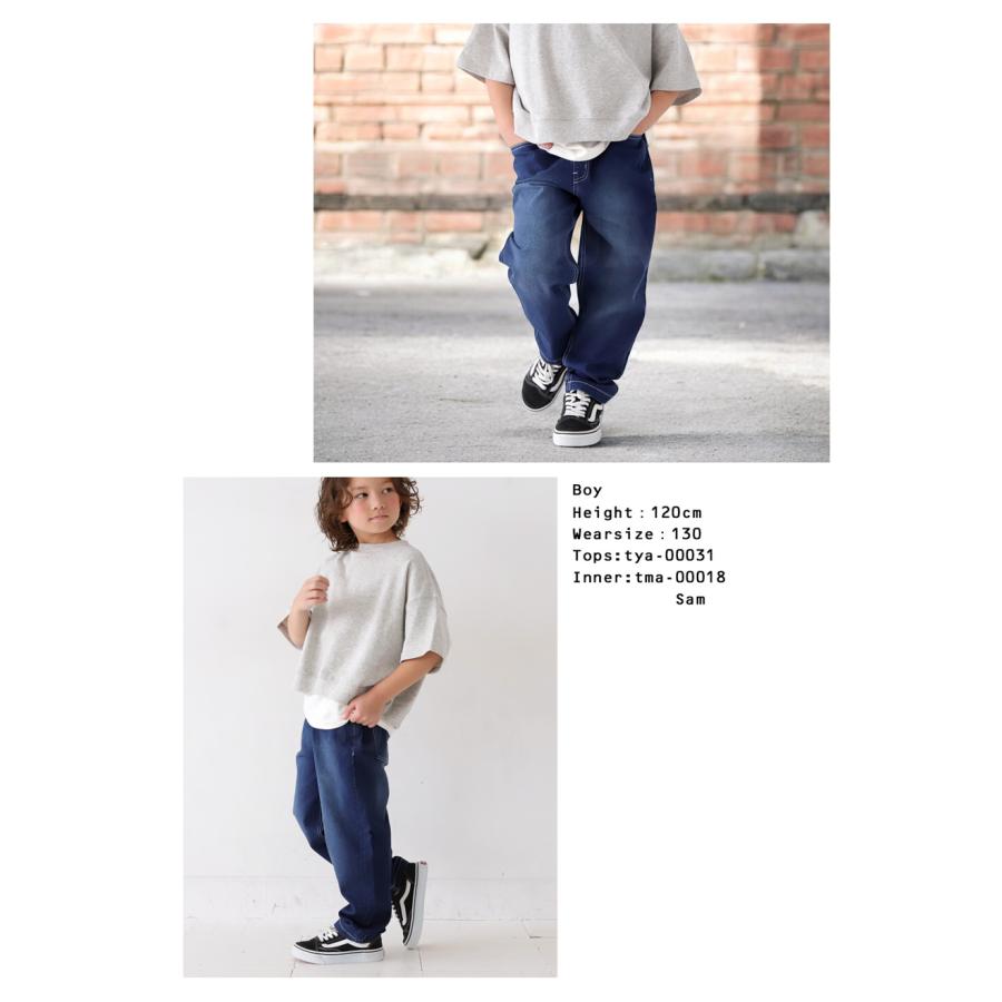 ストレッチデニム デニム デニムパンツ キッズ 子供服 ・メール便不可 TOY | antiqua | 17
