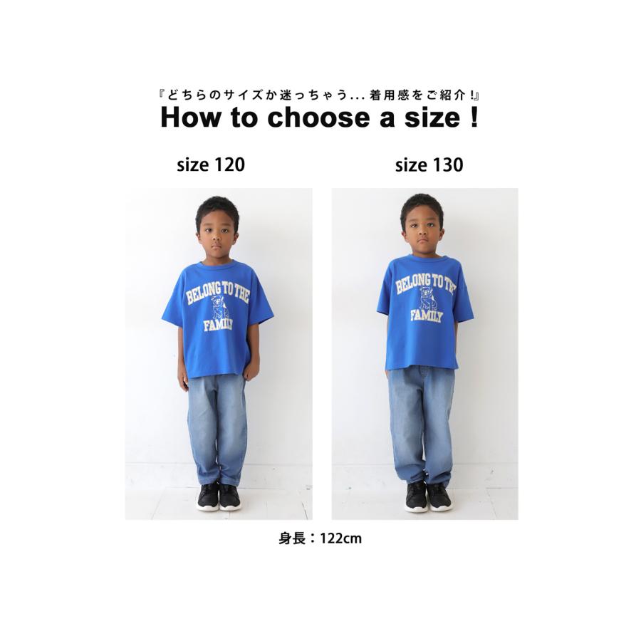 ストレッチデニム デニム デニムパンツ キッズ 子供服 ・メール便不可 TOY | antiqua | 20