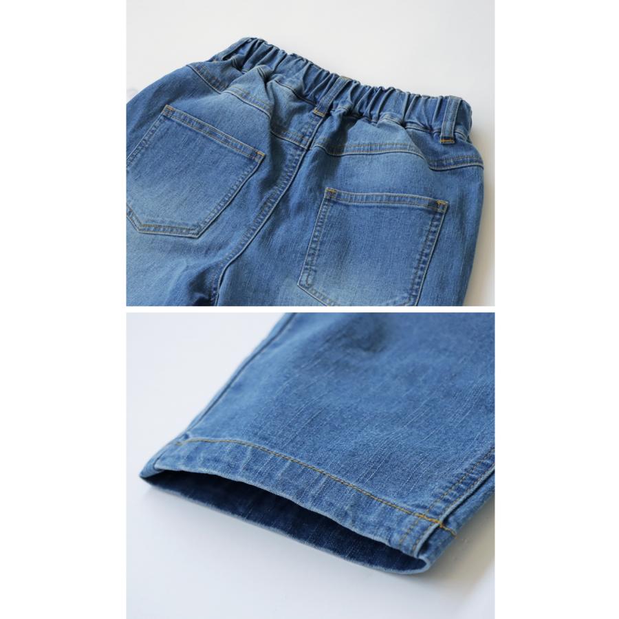 ストレッチデニム デニム デニムパンツ キッズ 子供服 ・メール便不可 TOY | antiqua | 07