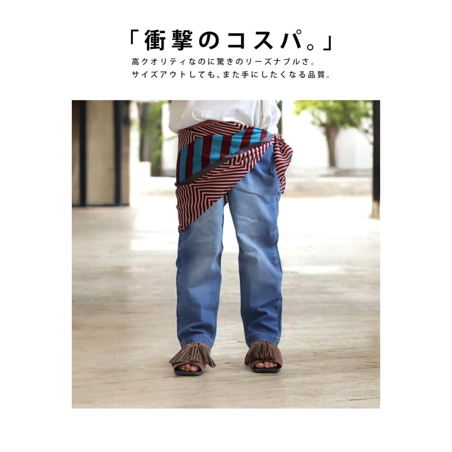 ストレッチデニム デニム デニムパンツ キッズ 子供服 ・メール便不可 TOY | antiqua | 09