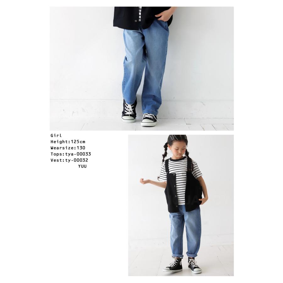 antiqua（アンティカ） 迷ってるなら今。夏乗り切るまとめ買い！最大
