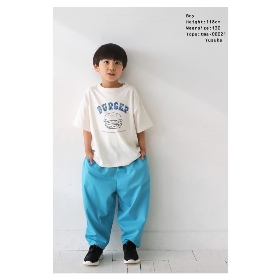 バルーンパンツ パンツ キッズ 子供服 ボトムス ロング 無地・再販 