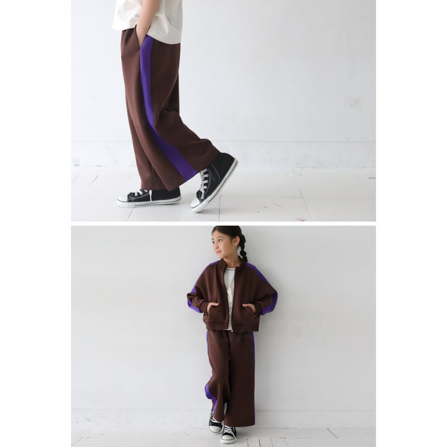 antiqua（アンティカ） ジャージパンツ パンツ ボトムス ロング キッズ