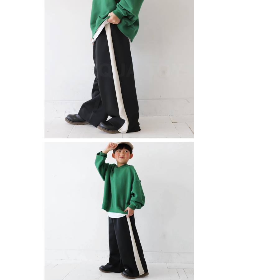 antiqua（アンティカ） ジャージパンツ パンツ ボトムス ロング キッズ