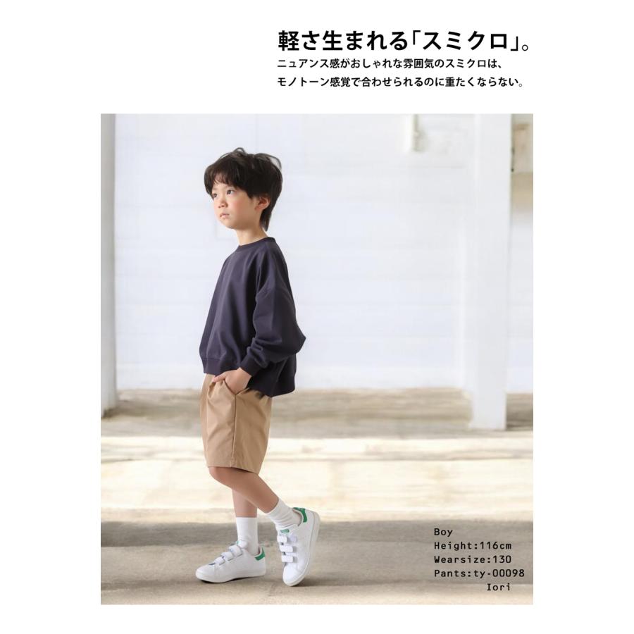 antiqua（アンティカ） UVカット 抗ピリング 速乾 トレーナー キッズ