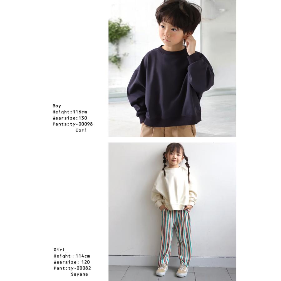 antiqua（アンティカ） 迷ってるなら今。夏乗り切るまとめ買い！最大