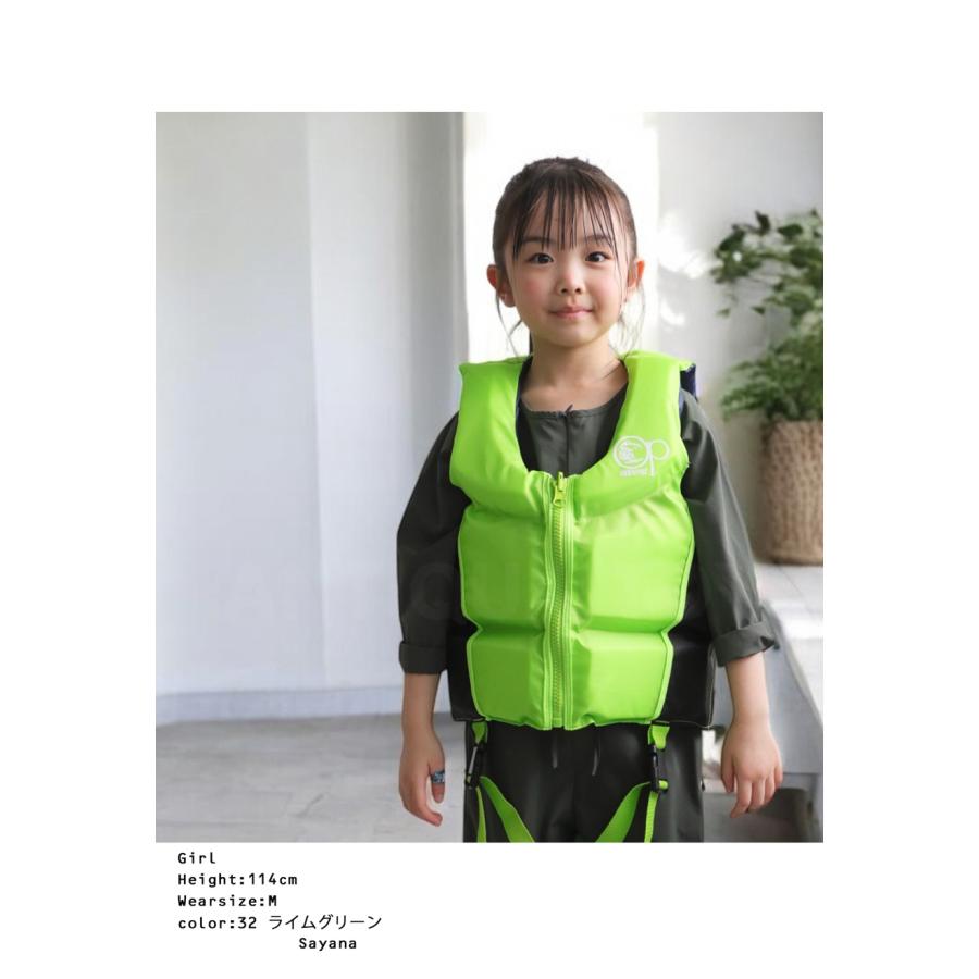 安心設計×映える色！リバーシブルライフジャケット ・メール便不可 TOY | antiqua | 10
