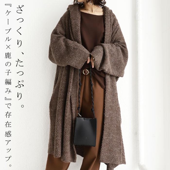 antiqua（アンティカ） アウター カーディガン ニット 長袖 レディース