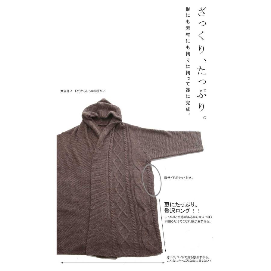 antiqua（アンティカ） アウター カーディガン ニット 長袖 レディース