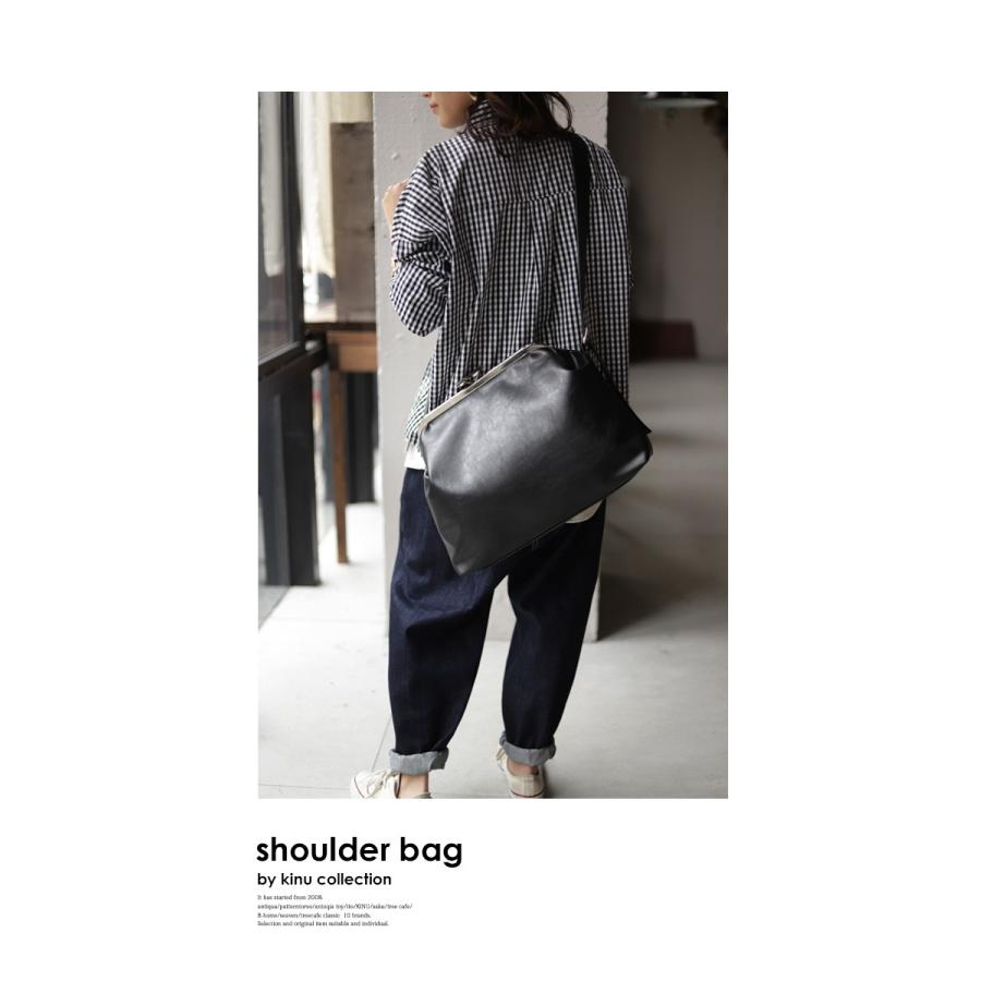 antiqua（アンティカ） バッグ レディース 鞄 ショルダーバッグ がま口