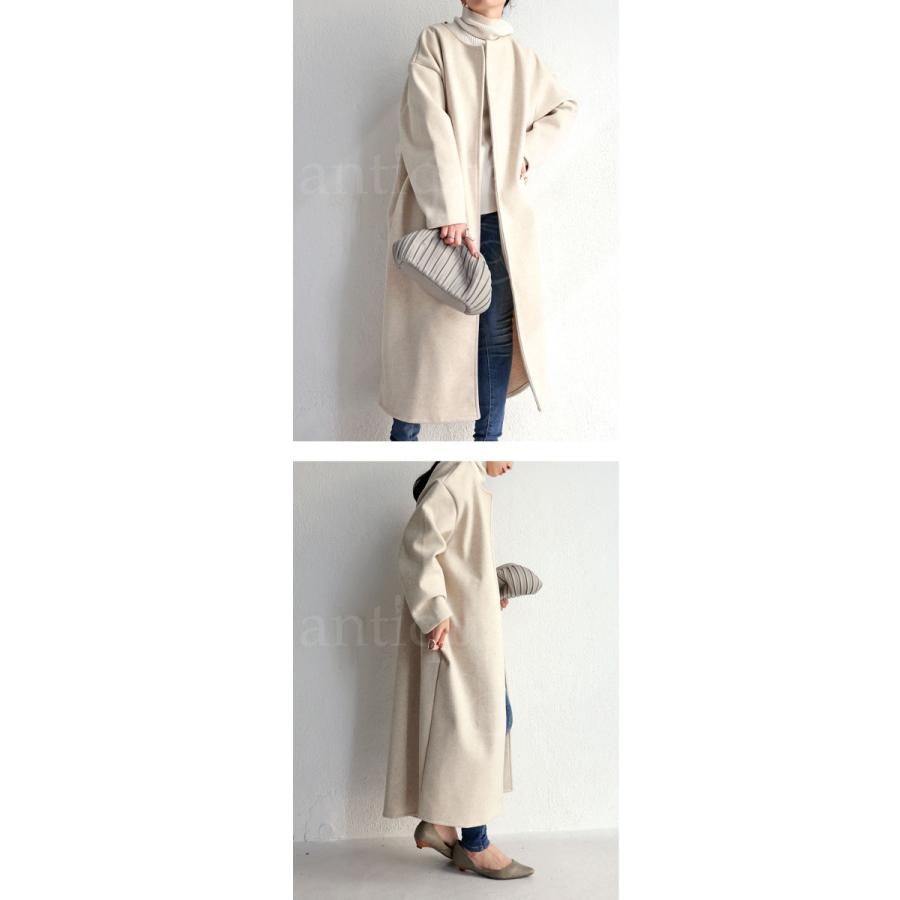 antiqua（アンティカ） ボンディングコート コート レディース