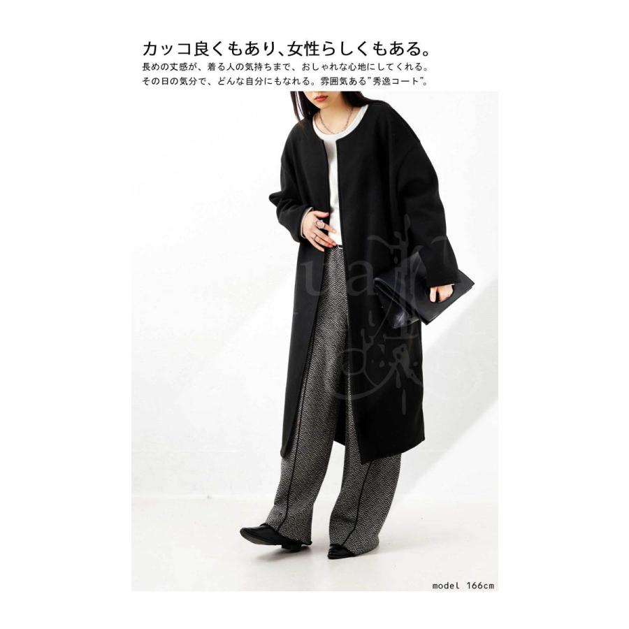 antiqua（アンティカ） ボンディングコート コート レディース