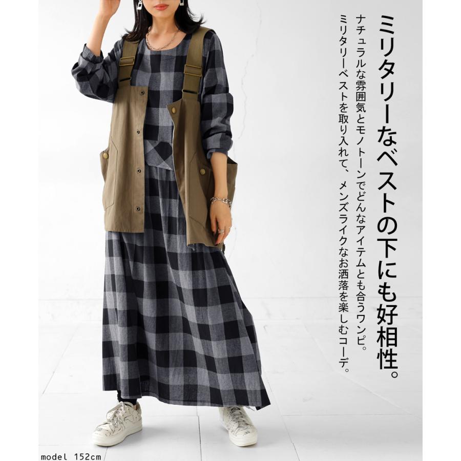 antiqua ワンピース レディース ロング 長袖 チェック柄 柄 送料 antiqua ワンピース レディース ロング 長袖 チェック柄 柄 送料